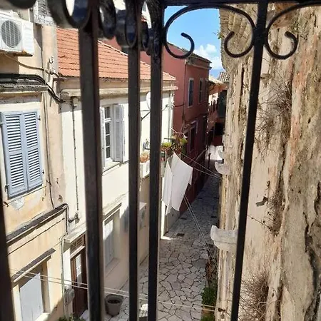 Corfucenterstudios2 Corfu  Exterior photo