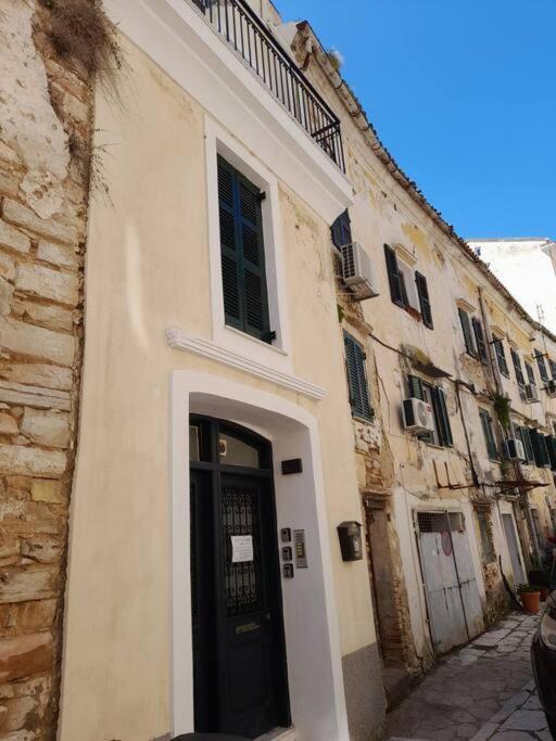 Corfucenterstudios2 * Corfu (city)